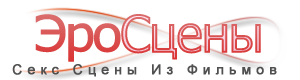 Сцены из фильмов 18+